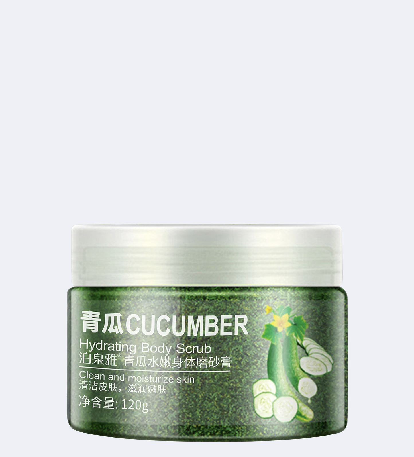 bioaqua cucumber